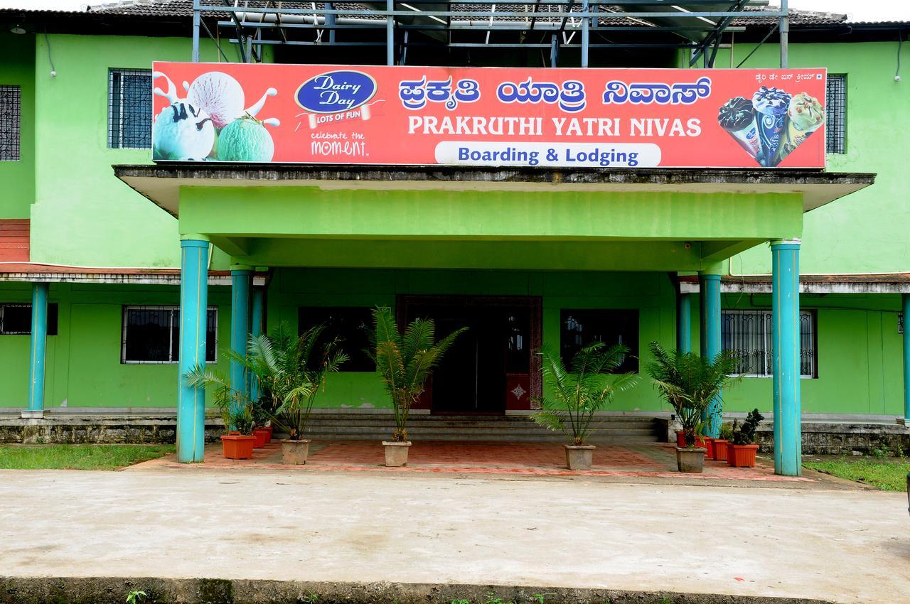 Hotel Prakruthi Yatri Nivas Māvingundi Zewnętrze zdjęcie