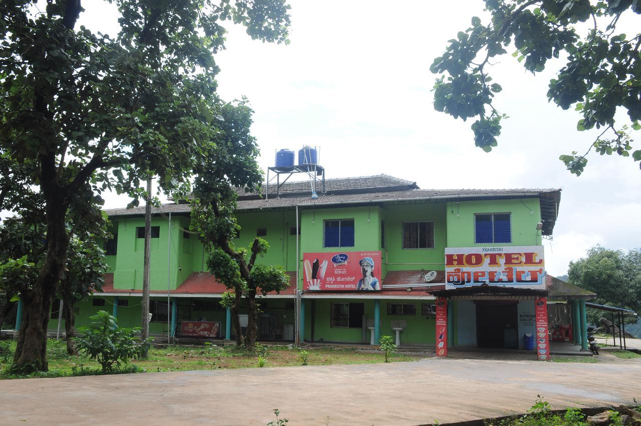 Hotel Prakruthi Yatri Nivas Māvingundi Zewnętrze zdjęcie